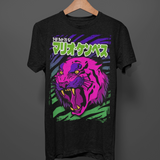 Camiseta HISTORIKA ORIGINAL PINK TIGER