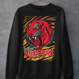 Sudadera HISTORIKA ORIGINAL TIGER sin capucha